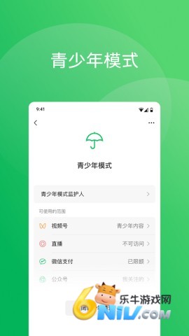 17604409612617_water