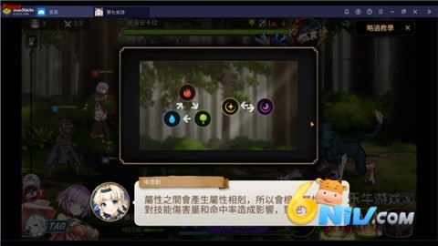 ʷʫǷ 5ͼ