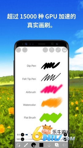 17604413467757_water