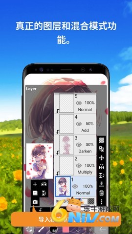 17604413483235_water