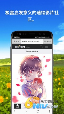 17604413507501_water