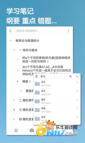 17572115033023_water