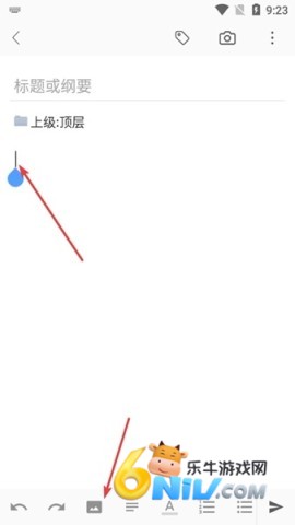 17572115356148_water