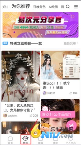 17604414409154_water