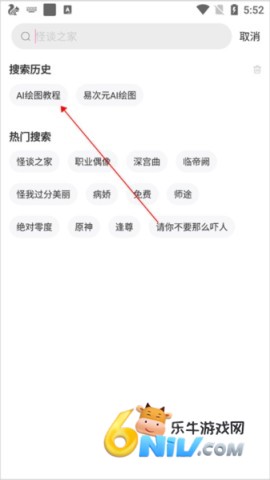 17604414539932_water