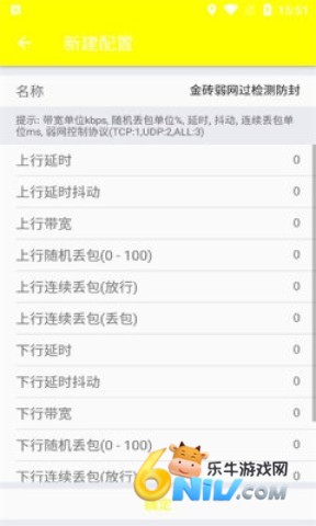 17604416106279_water