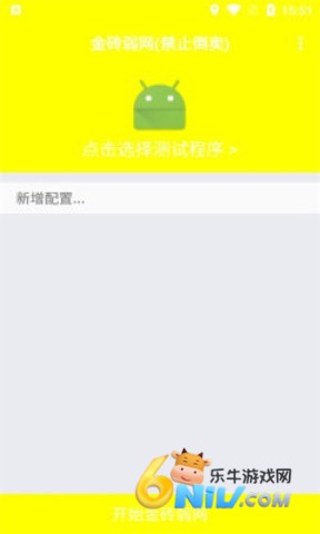 17604416091222_water