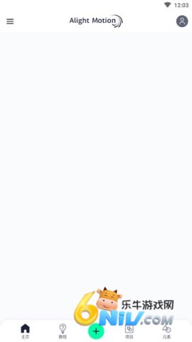 amls正版 第1张图