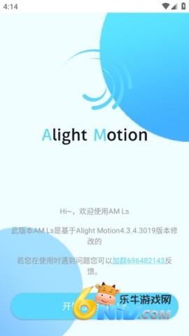 17604418673585_water