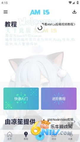 17604418764176_water