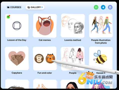artworkout使用示例 artworkout 第1张图