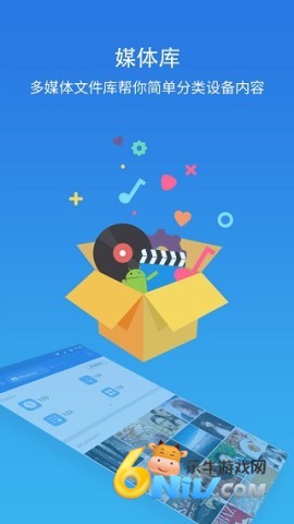 17604425423266_water