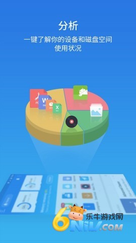 17604425411706_water