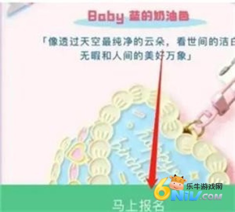 keep健身软件 第10张图