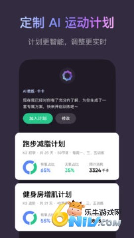 17604430298068_water