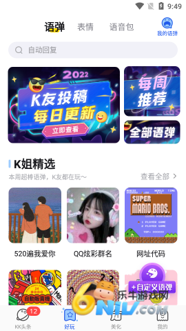 17604430953912_water