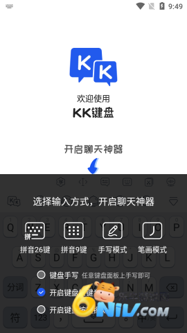 17604430922317_water