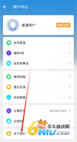 小x分身解锁版 第5张图