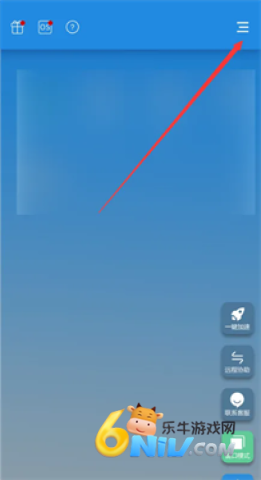 小x分身解锁版 第4张图