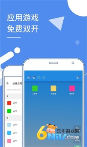 17608800641086_water