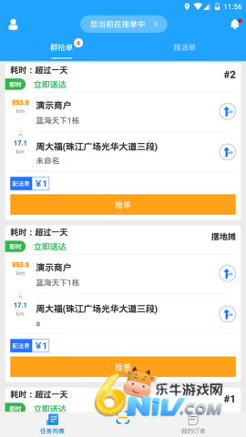 17608805926897_water