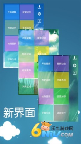 17608882635647_water