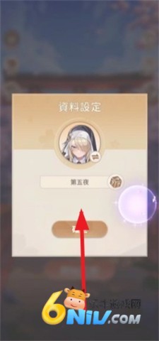 绘札对决 第1张图