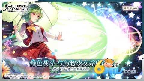 绘札对决 第4张图