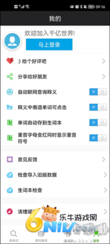 17610481638378_water