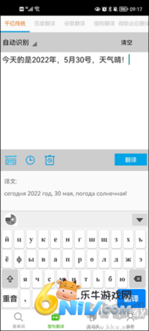 17610481652302_water