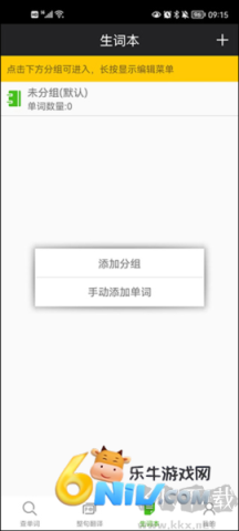 17610481623242_water