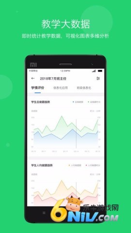 17611275492679_water