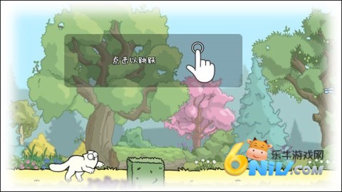 西蒙的猫跑酷 第2张图
