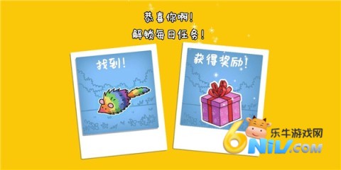 西蒙的猫跑酷 第10张图