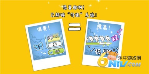 西蒙的猫跑酷 第9张图