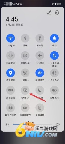 天天跳绳 第5张图