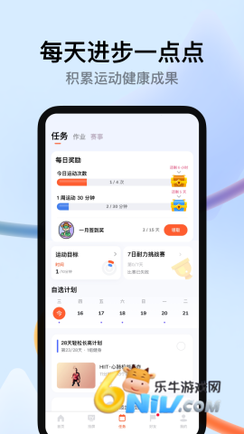 17611278394115_water