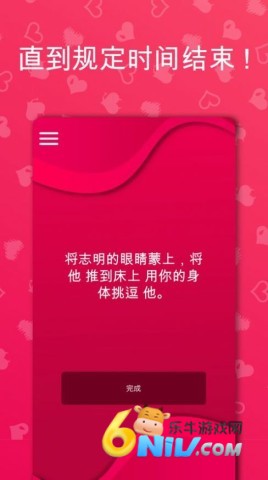 17580850539901_water