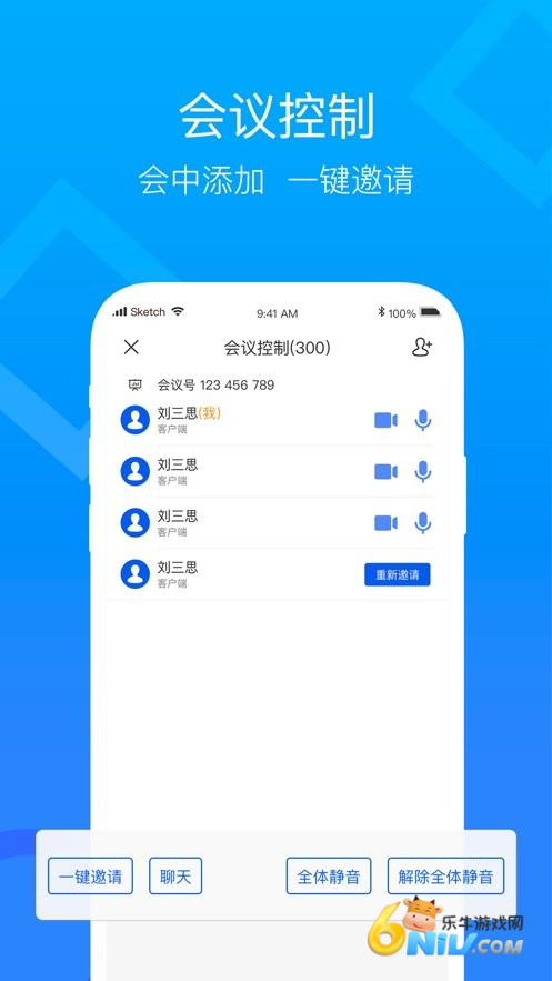 17612946759245_water