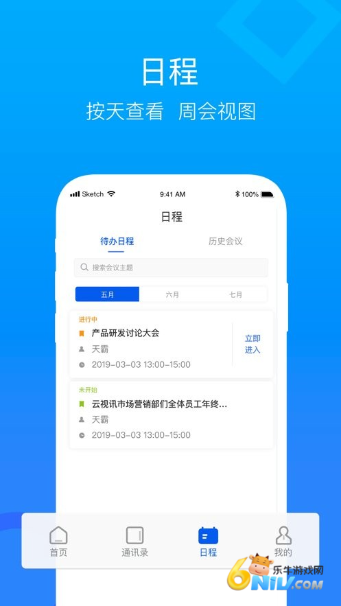 17612946755481_water