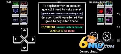 传说之下联机版 第2张图