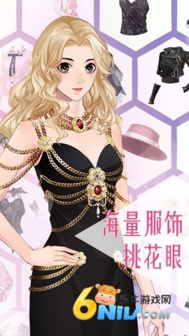 女神之路 第4张图