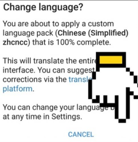 小飞机telegeram 第11张图