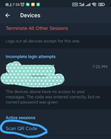 小飞机telegeram 第15张图