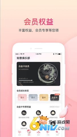 17612190061242_water