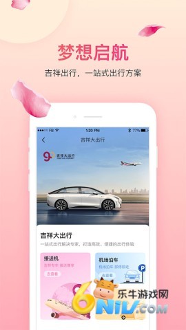 17612190051338_water