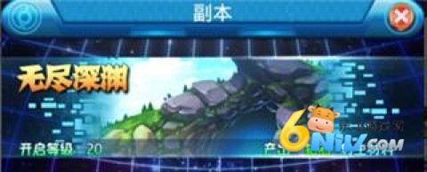 热血精灵王 第5张图