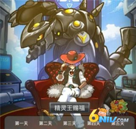 热血精灵王 第6张图