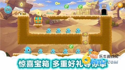 萌兽大冒险 第4张图