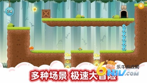 萌兽大冒险 第1张图